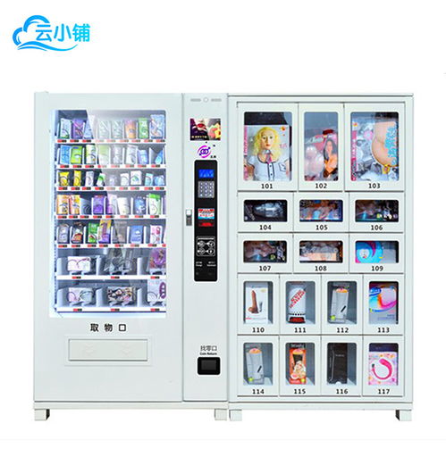 加盟自動售貨機 開啟汕尾智能零售新商機