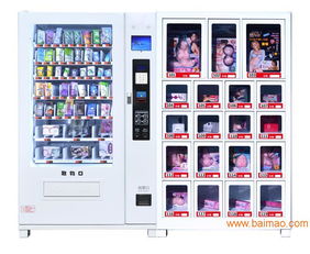 迷瑟無人自動售賣機加盟 信譽卓著的智能零售首選