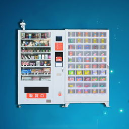 沒有經驗也可以成功經營潮德自助便利超市和自動售貨機業務