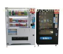自動售貨機 重塑現代消費方式