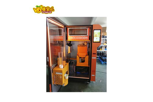 江蘇專業自助橙汁售貨機銷售服務解析