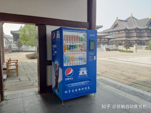年客流320萬人次景區布局自動售貨機 投資分析與銷售策略