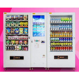 飲料自動售貨機定制專家 安徽云酷公司引領合肥自動售貨新潮流