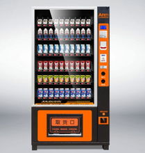 沖動型消費熱潮過后,錢要投資在刀刃上——自動售貨機銷售的理性價值