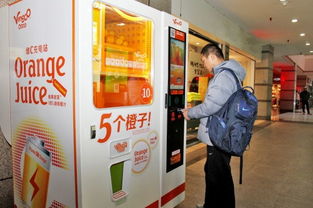 全球最奇特的9種食品自動售貨機，連這也能賣！