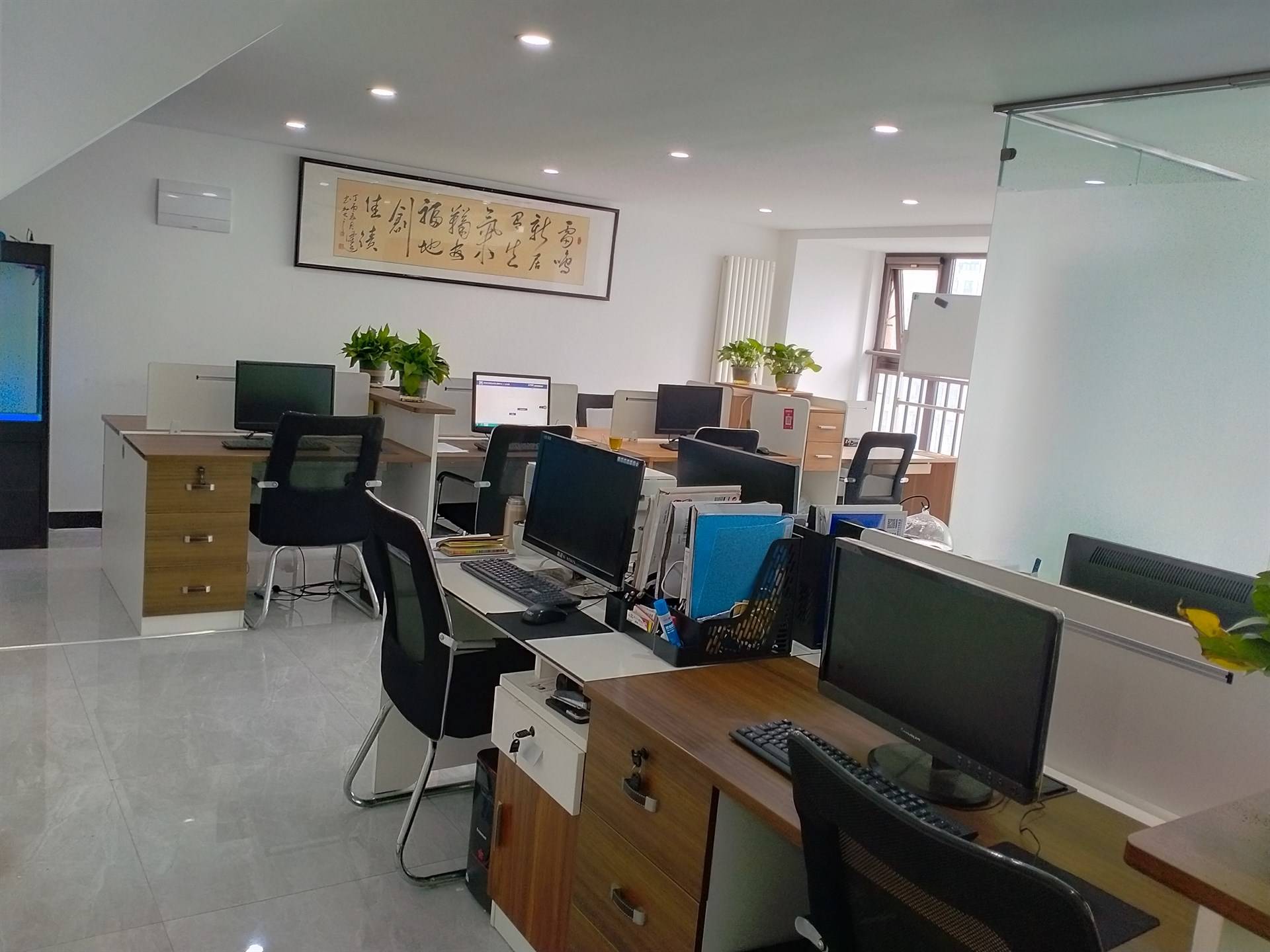 河南寶祥工程咨詢-河南經(jīng)貿職業(yè)學院 就業(yè)信息網(wǎng)