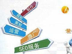 打折網(wǎng)絡(luò)推廣,找帝一網(wǎng)絡(luò)咨詢中_打折網(wǎng)絡(luò)推廣,找帝一網(wǎng)絡(luò)咨詢中價(jià)格_打折網(wǎng)絡(luò)推廣,找帝一網(wǎng)絡(luò)咨詢中廠家-勤加緣網(wǎng)【重慶帝一網(wǎng)絡(luò)信息咨詢中心】