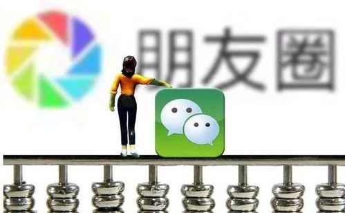 銘勝 云 學(xué)堂 家居建材銷售員,每天5條朋友圈,每月銷售50萬(wàn)