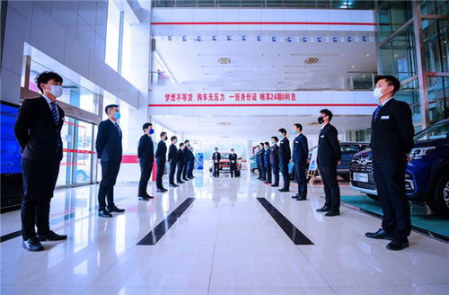 云互動 全方位防控 奇瑞多舉措復(fù)工復(fù)產(chǎn)獲贊