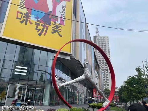 今日推薦 樓盤信息 房價(jià) 戶型 周邊配套,交通地圖及動態(tài)