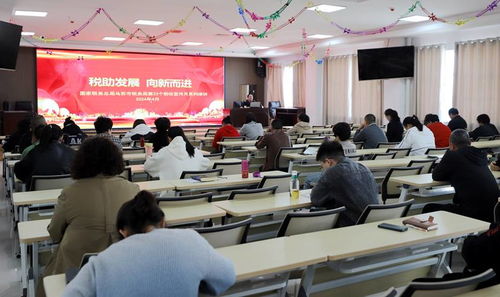 稅助發(fā)展 向新而進(jìn)│烏蘇市稅務(wù)局 便民春風(fēng)如約至 稅法宣傳進(jìn)園區(qū)