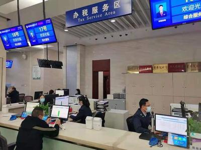 宿遷稅務(wù)打造&ldquo;便民辦稅體驗(yàn)季&rdquo;,啟動(dòng)第30個(gè)全國稅收宣傳月系列活動(dòng)